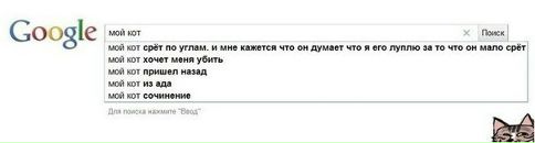 Антон Лаудэр фотография #39 (источник - https://vk.com/id1879295)