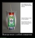 Игорь Калашников фотография #26 (источник - https://vk.com/id960434)