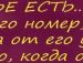 Юля Онофрійчук фотография #21 (источник - https://vk.com/id136175979)