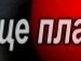 Вєраніка Матердей фотография #46 (источник - https://vk.com/id104164585)