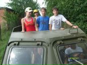 Максим Андрійченко фотография #50 (источник - https://vk.com/id23632673)