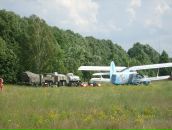 Максим Андрійченко фотография #17 (источник - https://vk.com/id23632673)