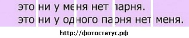 Софія Мирович фотография #10 (источник - https://vk.com/id41384516)