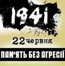 Анастасія Маркова фотография #20 (источник - https://vk.com/id50299003)