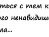 Соломія Смайлик фотография #14 (источник - https://vk.com/id145555585)