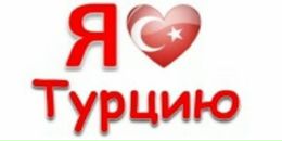 Анна Петрова фотография #27 (источник - https://vk.com/id45188780)