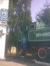 Олег Бартків фотография #28 (источник - https://vk.com/id68621505)