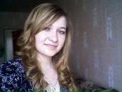 Фотография Аминовой Зили