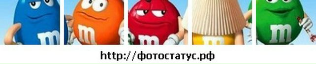 Саня Міщанчук фотография #39 (источник - https://vk.com/id56901712)