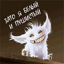 Євгеній Мосієнко фотография #18 (источник - https://vk.com/id147316110)