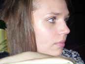 Фотография Бондаренко Елизаветы