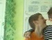 Сергій Данилишин фотография #37 (источник - https://vk.com/id85296056)