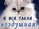 Максім Рипаленко фотография #10 (источник - https://vk.com/id62382074)