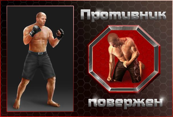 Антон Трофимчук фотография #29