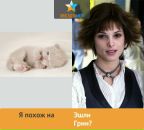 Вадім Бонгар фотография #8 (источник - https://vk.com/id72563271)