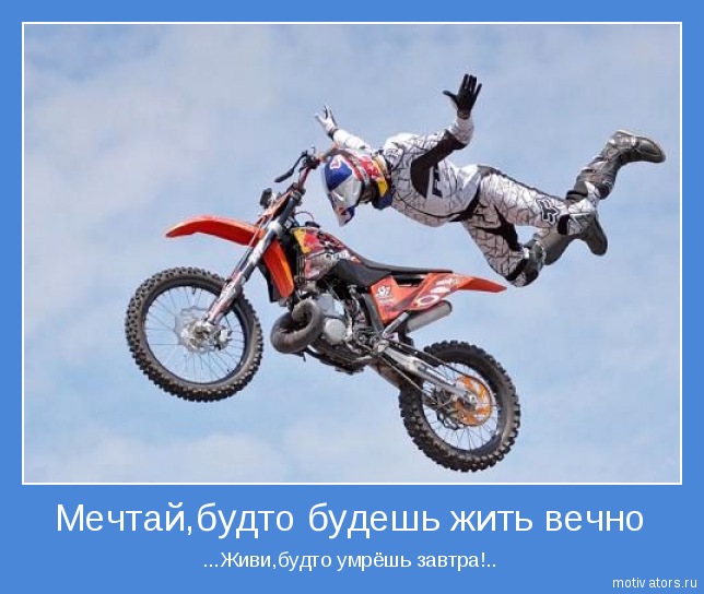 Евгений Зуев фотография #12 из vk профиля id7550098