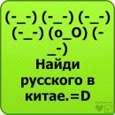 Діма Миколайчук фотография #7 (источник - https://vk.com/id133828988)