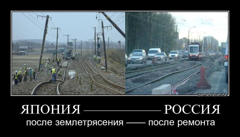 Arthur Sotnikov фотография #23