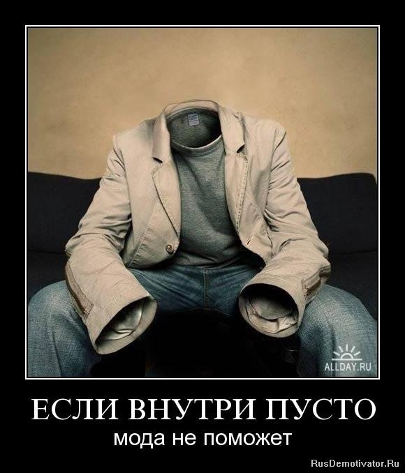 Oleh Ehh фотография #2