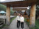 Іван Тузюк фотография #50 (источник - https://vk.com/id82773029)
