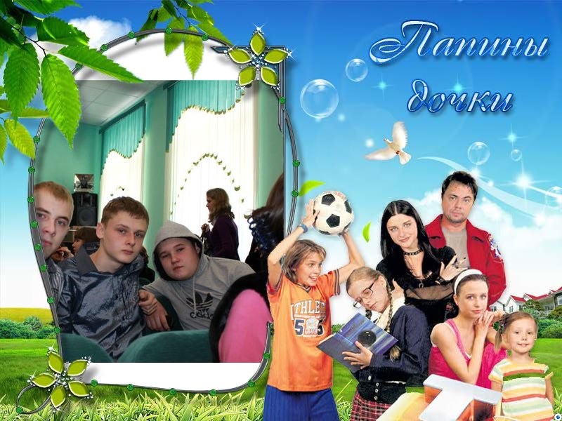 Алсу Сюбаева фотография #8