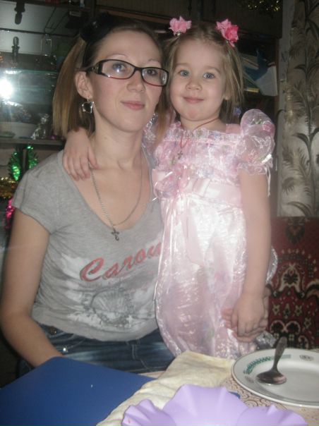 №17, Марина Сердитова №17, Марина Сердитова