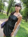 Фотография Трофимовой Евгении