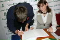 Женечек :) фотография #23 (источник - https://vk.com/id339182)