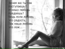 Милый ^_^ фотография #34 (источник - https://vk.com/id156709447)