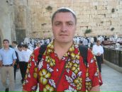 Фотография Езопова Михаила