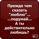 Док О_0 фотография #4 (источник - https://vk.com/id137313058)