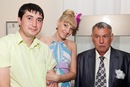 Фотография  
