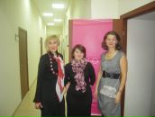 Фотография Захаровой Ларисы