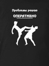 Ігор Данилюк фотография #5 (источник - https://vk.com/id133677782)