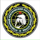 Фотография Евдокимова Сергея