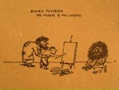 Gleba Babakov фотография #37 (источник - https://vk.com/id316208)