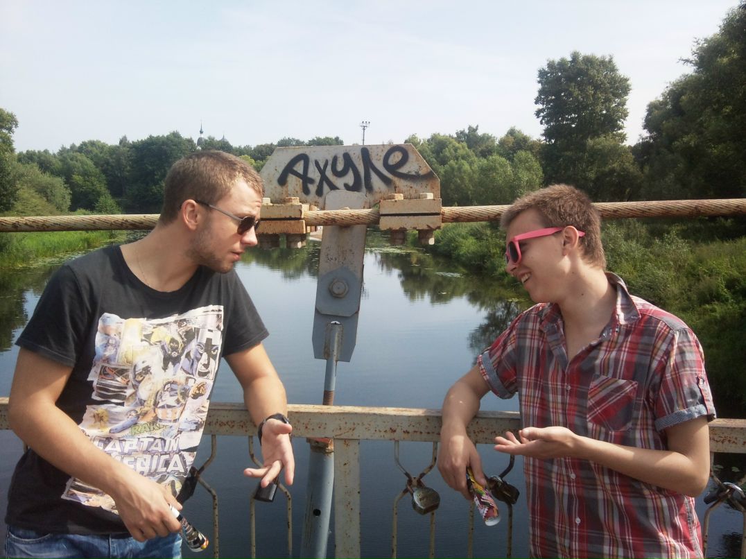 Андрей Васильев фотография #14