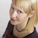 Фотография Труниной Нины