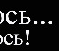 Ігор Шинкар фотография #36 (источник - https://vk.com/id38028259)