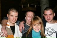 Фотография Кожемяченко Эдуарда