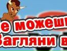 Валерія Алексійчук фотография #15 (источник - https://vk.com/id87182347)