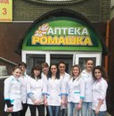 Наташа Лінчевська фотография #1