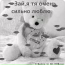 Віталя Свідра фотография #1