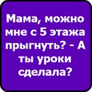 Олександр Вінницький фотография #1