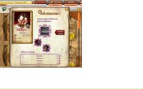 Віталій Махньов фотография #6 (источник - https://vk.com/id20923221)