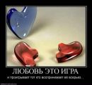 Міша Федорняк фотография #35 (источник - https://vk.com/id24695832)