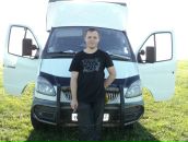 Фотография Цыганова Михаила