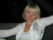 Фотография Соколовой Юлии