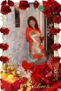 Фотография Гореликовой Ксюши