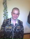 Віталя Мищеня фотография #22 (источник - https://vk.com/id164014664)